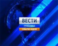 В Арзамасе ДУКи стали работать по новой схеме (телеканал 